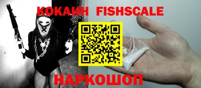 а пвп мука Краснодар