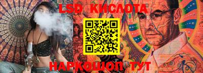первитин Краснокаменск