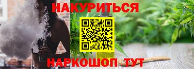 а пвп мука Краснодар