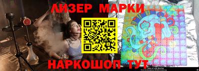 первитин Краснокаменск