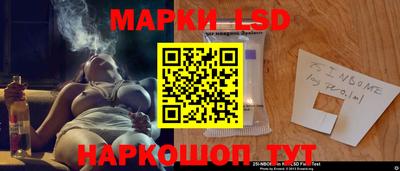 а пвп мука Краснодар