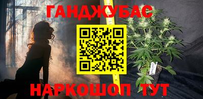 мяу мяу кристалл Краснознаменск