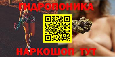 первитин Краснокаменск