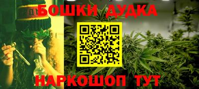 а пвп мука Краснодар