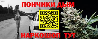 а пвп мука Краснодар