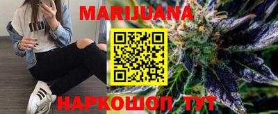 первитин Краснокаменск