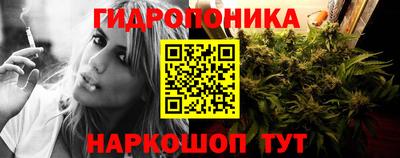 мяу мяу кристалл Краснознаменск