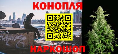 мяу мяу кристалл Краснознаменск