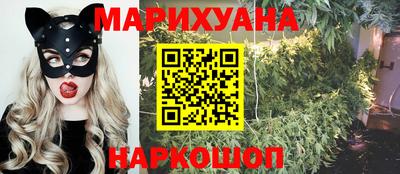 а пвп мука Краснодар