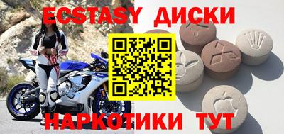 а пвп мука Краснодар