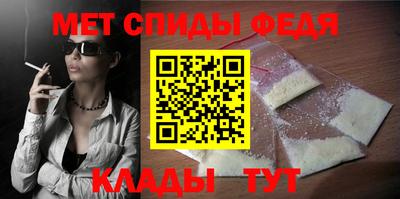 а пвп мука Краснодар