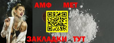 а пвп мука Краснодар