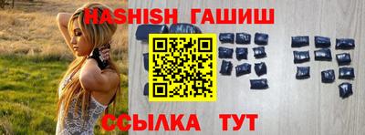 а пвп мука Краснодар